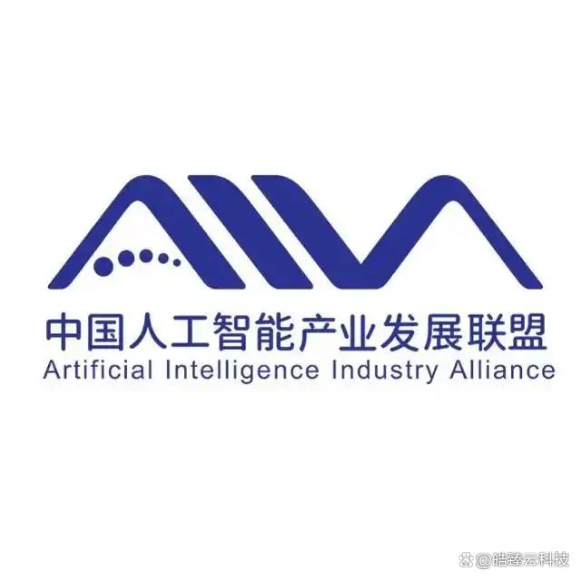 AIIA 标识